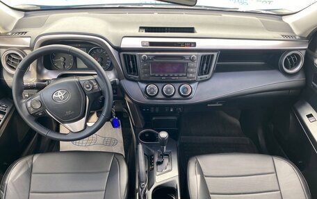 Toyota RAV4, 2016 год, 2 235 000 рублей, 12 фотография