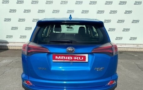 Toyota RAV4, 2016 год, 2 235 000 рублей, 5 фотография