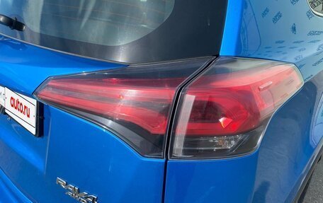Toyota RAV4, 2016 год, 2 235 000 рублей, 9 фотография
