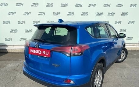 Toyota RAV4, 2016 год, 2 235 000 рублей, 4 фотография
