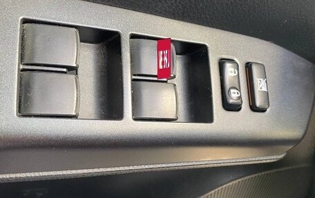 Toyota RAV4, 2016 год, 2 235 000 рублей, 17 фотография