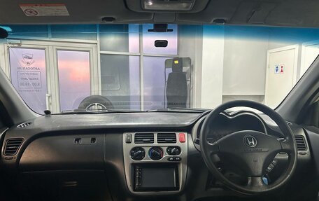Honda HR-V I, 2002 год, 550 000 рублей, 10 фотография