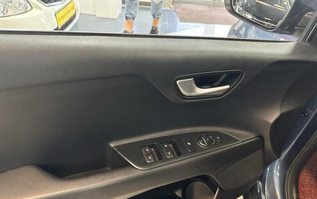 KIA Stonic, 2018 год, 1 770 000 рублей, 15 фотография