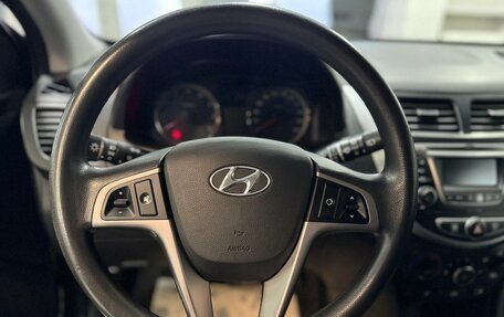 Hyundai Solaris II рестайлинг, 2014 год, 999 000 рублей, 9 фотография
