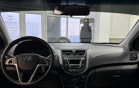 Hyundai Solaris II рестайлинг, 2014 год, 999 000 рублей, 10 фотография