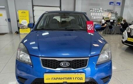 KIA Rio II, 2010 год, 599 000 рублей, 8 фотография