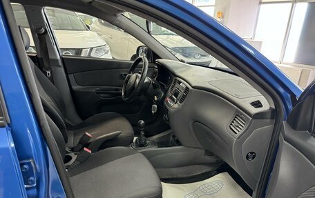 KIA Rio II, 2010 год, 599 000 рублей, 16 фотография