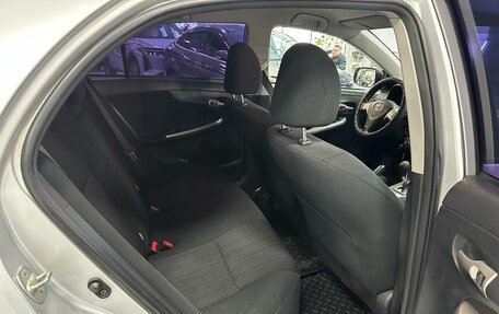 Toyota Corolla, 2008 год, 789 000 рублей, 18 фотография