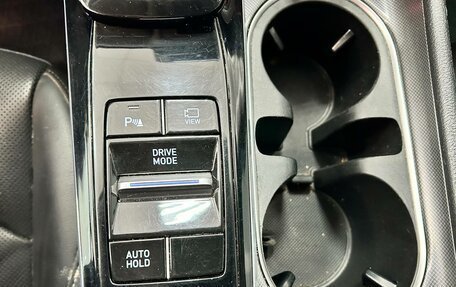 Hyundai Sonata VIII, 2021 год, 2 100 000 рублей, 14 фотография