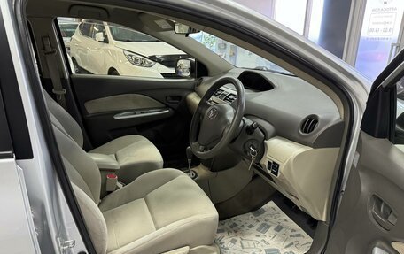 Toyota Belta, 2011 год, 697 000 рублей, 16 фотография