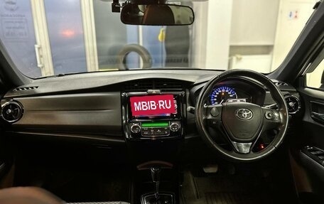 Toyota Corolla, 2017 год, 1 750 000 рублей, 10 фотография