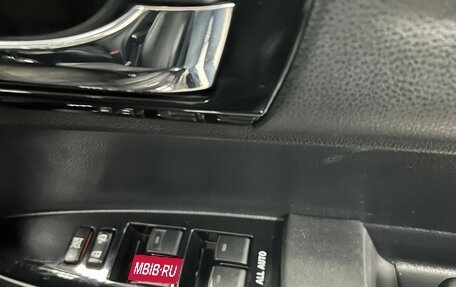 Toyota Corolla, 2017 год, 1 750 000 рублей, 15 фотография