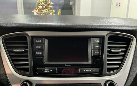 Hyundai Solaris II рестайлинг, 2017 год, 929 000 рублей, 11 фотография