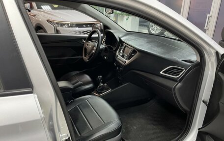 Hyundai Solaris II рестайлинг, 2017 год, 929 000 рублей, 18 фотография