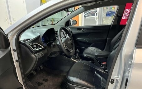 Hyundai Solaris II рестайлинг, 2017 год, 929 000 рублей, 16 фотография