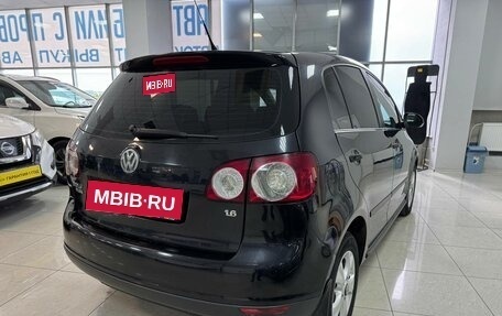Volkswagen Golf Plus I, 2008 год, 545 000 рублей, 5 фотография