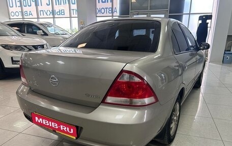 Nissan Almera Classic, 2011 год, 629 000 рублей, 5 фотография