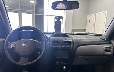 Nissan Almera Classic, 2011 год, 629 000 рублей, 10 фотография