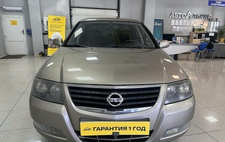 Nissan Almera Classic, 2011 год, 629 000 рублей, 8 фотография