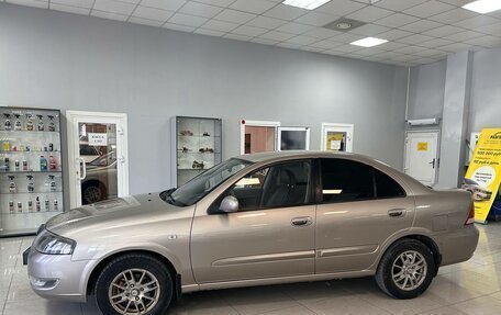 Nissan Almera Classic, 2011 год, 629 000 рублей, 2 фотография