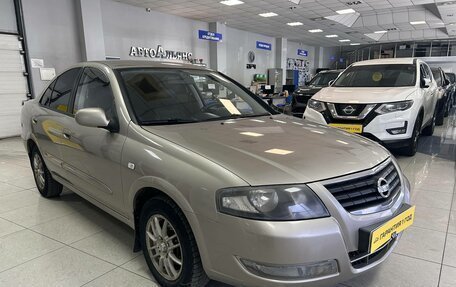 Nissan Almera Classic, 2011 год, 629 000 рублей, 7 фотография