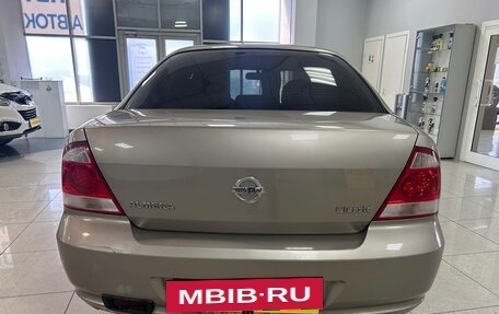 Nissan Almera Classic, 2011 год, 629 000 рублей, 4 фотография
