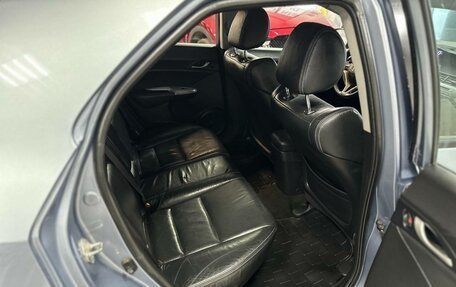 Honda Civic VIII, 2008 год, 650 000 рублей, 12 фотография