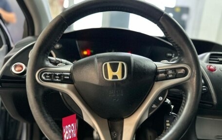 Honda Civic VIII, 2008 год, 650 000 рублей, 14 фотография