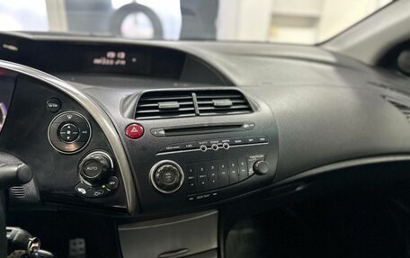 Honda Civic VIII, 2008 год, 650 000 рублей, 16 фотография
