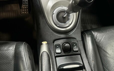 Honda Civic VIII, 2008 год, 650 000 рублей, 17 фотография