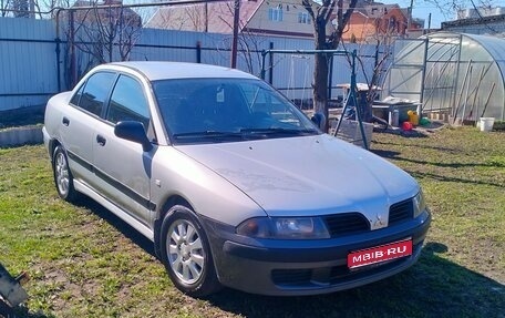 Mitsubishi Carisma I, 2003 год, 260 000 рублей, 1 фотография