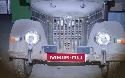 ГАЗ 69, 1956 год, 300 000 рублей, 1 фотография