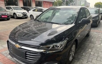 Chevrolet Monza, 2022 год, 1 300 000 рублей, 1 фотография