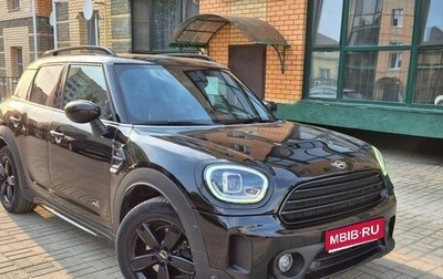 MINI Countryman II (F60), 2020 год, 3 350 000 рублей, 1 фотография