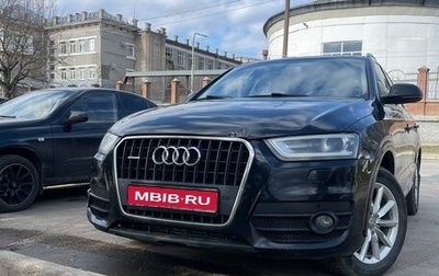 Audi Q3, 2012 год, 1 253 000 рублей, 1 фотография