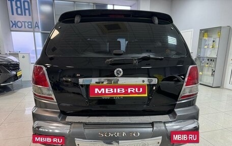 KIA Sorento IV, 2002 год, 629 000 рублей, 4 фотография