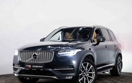 Volvo XC90 II рестайлинг, 2017 год, 2 950 000 рублей, 1 фотография