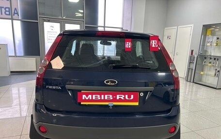 Ford Fiesta, 2008 год, 160 000 рублей, 4 фотография