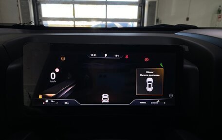 Haval H9, 2024 год, 4 699 999 рублей, 31 фотография