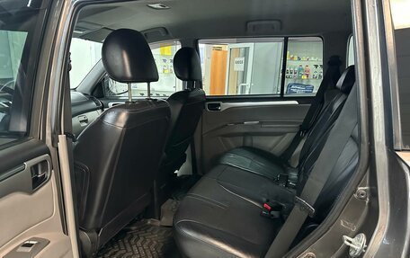 Mitsubishi Pajero Sport II рестайлинг, 2011 год, 1 650 000 рублей, 18 фотография