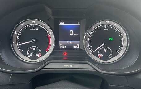 Skoda Octavia, 2018 год, 2 200 000 рублей, 12 фотография