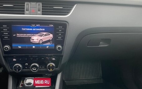 Skoda Octavia, 2018 год, 2 200 000 рублей, 11 фотография