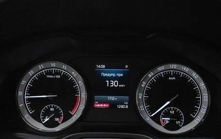 Skoda Kodiaq I, 2017 год, 2 150 000 рублей, 19 фотография