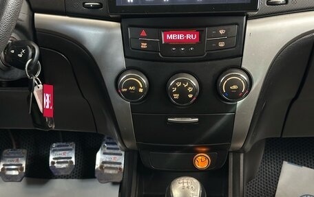SsangYong Actyon II рестайлинг, 2011 год, 649 000 рублей, 15 фотография