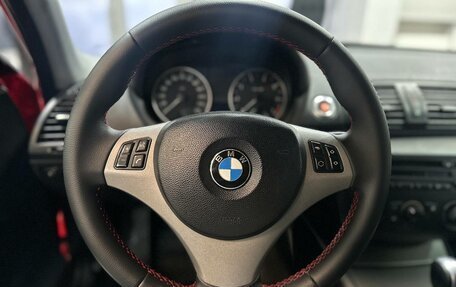 BMW 1 серия, 2006 год, 749 000 рублей, 9 фотография
