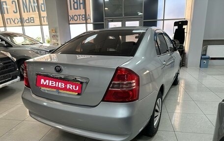 Lifan Solano I (630) рестайлинг, 2012 год, 270 000 рублей, 5 фотография