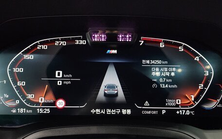 BMW 4 серия, 2021 год, 4 032 000 рублей, 17 фотография