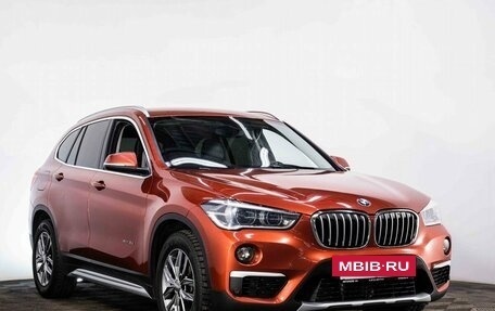 BMW X1, 2017 год, 2 050 000 рублей, 4 фотография