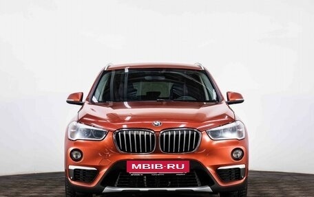 BMW X1, 2017 год, 2 050 000 рублей, 3 фотография