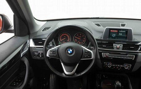 BMW X1, 2017 год, 2 050 000 рублей, 16 фотография